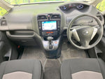 SERENA  S-HYBRID