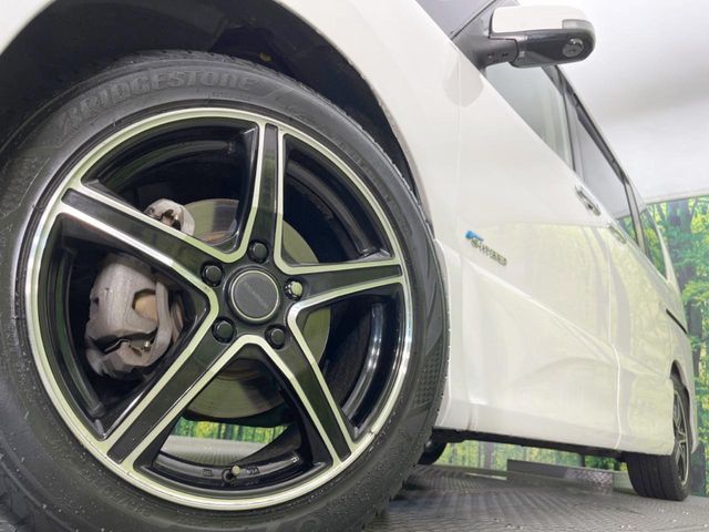SERENA  S-HYBRID