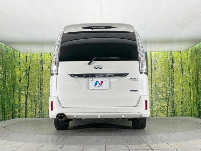 SERENA  S-HYBRID