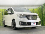 SERENA  S-HYBRID