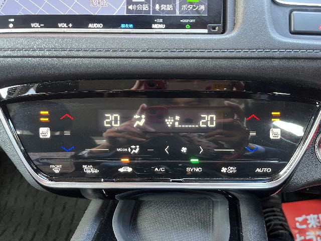 VEZEL HYBRID