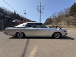 CEDRIC hardtop