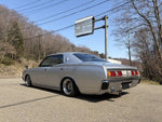CEDRIC hardtop