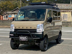 EVERY van