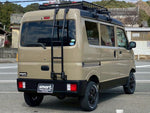EVERY van