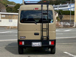 EVERY van