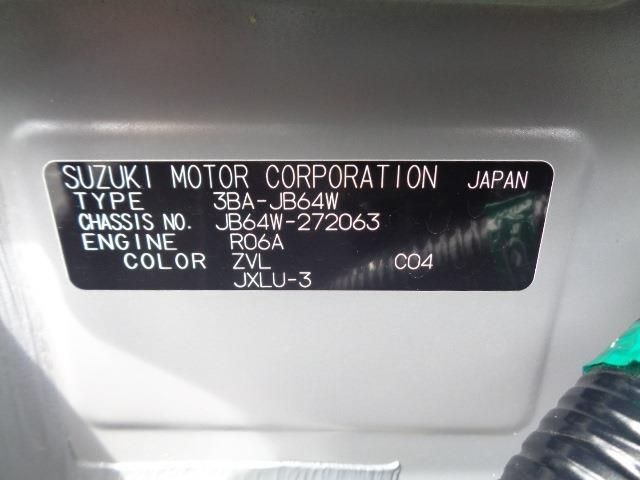 JIMNY 4WD