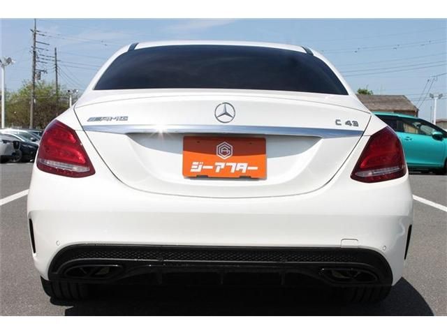Mercedes-AMG C-Class sedan