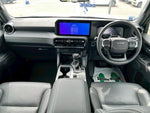 LANDCRUISER 250