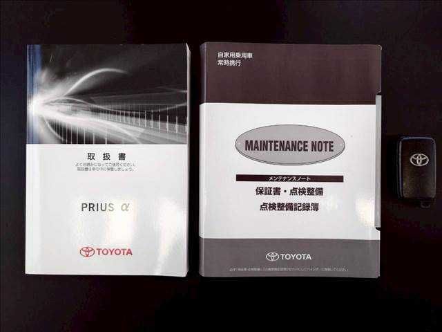 PRIUS Alpha