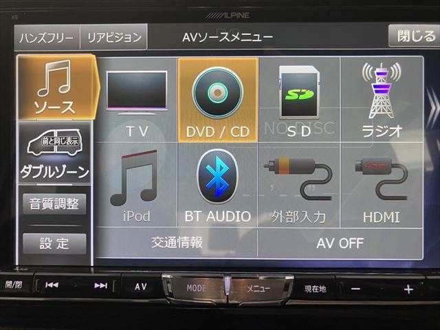NOAH HYBRID