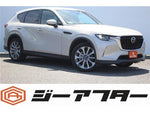 CX-60