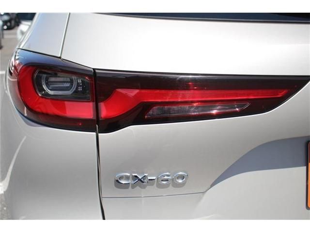 CX-60