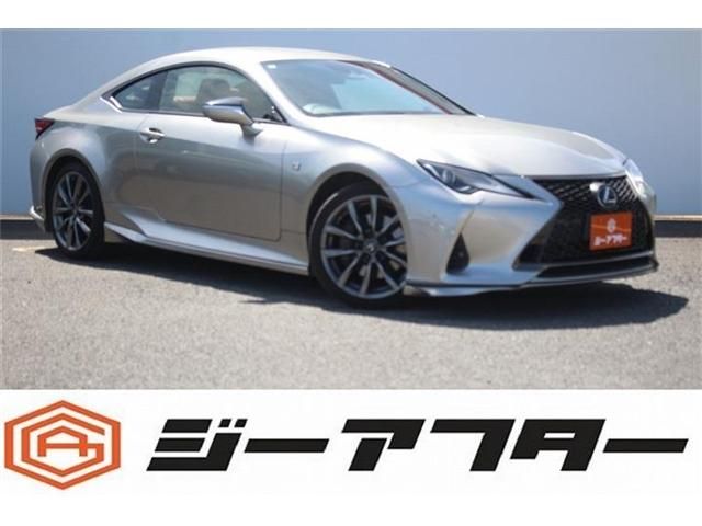 LEXUS RC300h