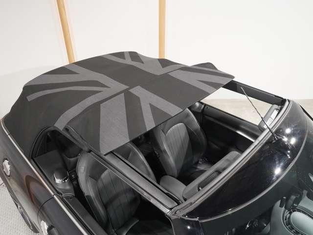 MINI COOPER S open