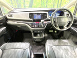 ODYSSEY HYBRID