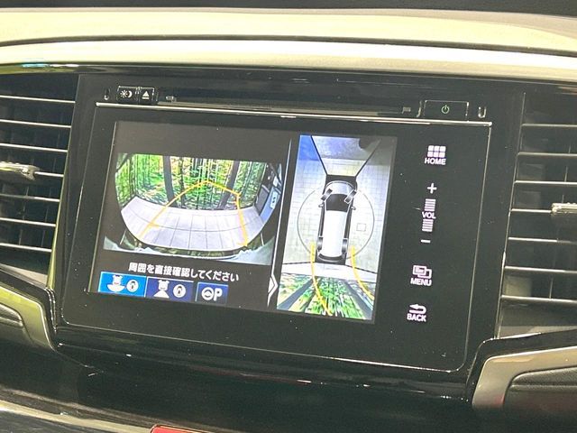 ODYSSEY HYBRID