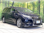 ODYSSEY HYBRID