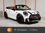 MINI open