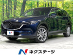 CX-8 4WD