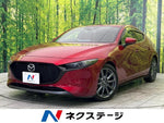 MAZDA3 FASTBACK