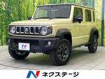 JIMNY NOMADE