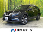 X-TRAIL 2WD