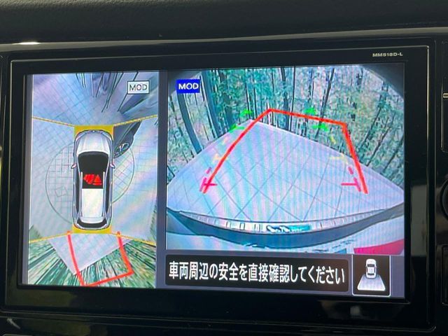X-TRAIL 2WD