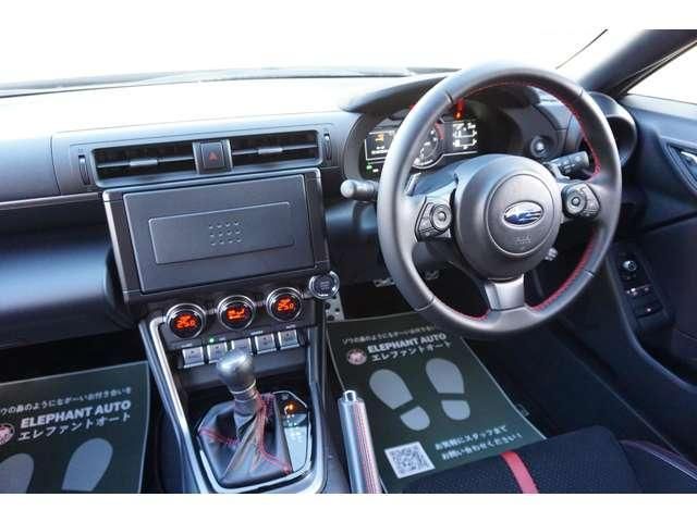 BRZ