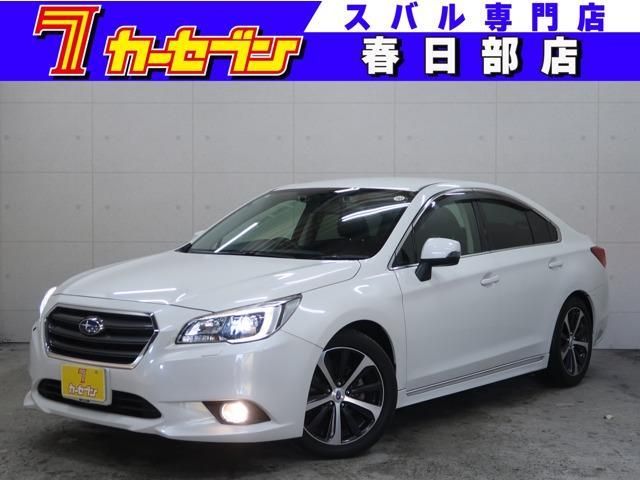 LEGACY B4