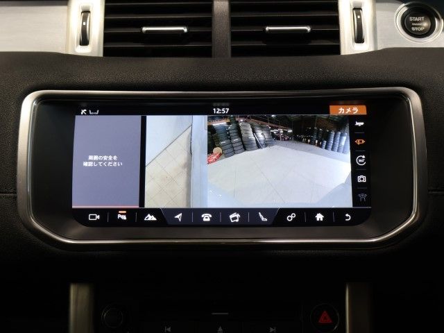 ROVER RANGE ROVER EVOGUE