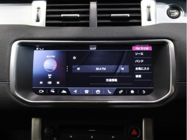ROVER RANGE ROVER EVOGUE
