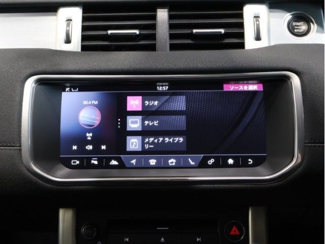 ROVER RANGE ROVER EVOGUE