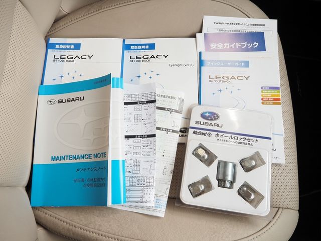 LEGACY B4