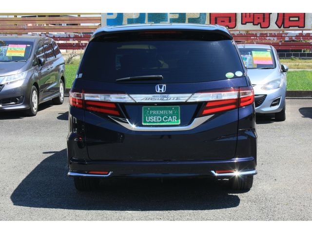 ODYSSEY