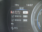 LEXUS ES300h