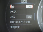 LEXUS ES300h
