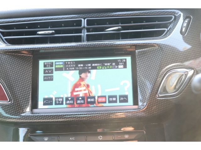 CITROEN DS3