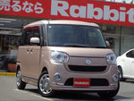 MOVE canbus
