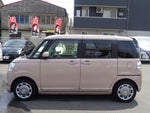 MOVE canbus