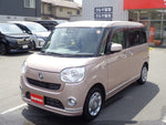 MOVE canbus