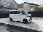 Spacia custom