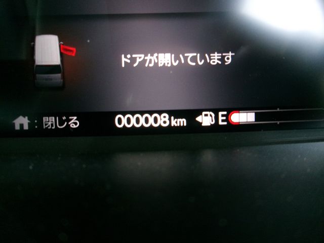N-BOX CUSTOM