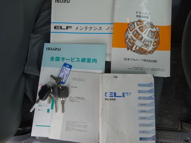 ELF