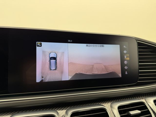 MERCEDES AMG GLE class HYBRID