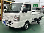 CLIPPER truck 4WD