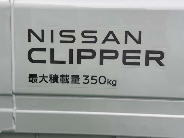 CLIPPER truck 4WD