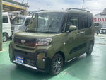 TANTO FAN CROSS