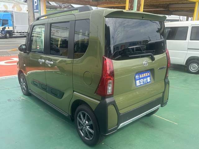 TANTO FAN CROSS