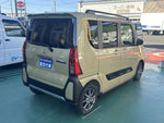 TANTO FAN CROSS